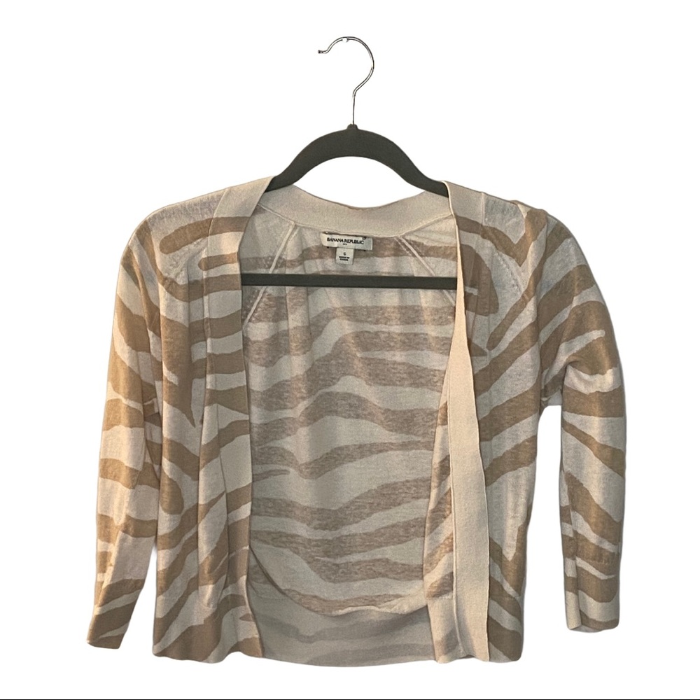 Brown/white zebra print Banana Republic cardigan